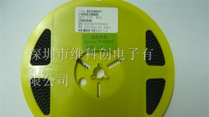 供应稳压二极管 ST BZV55B4V7