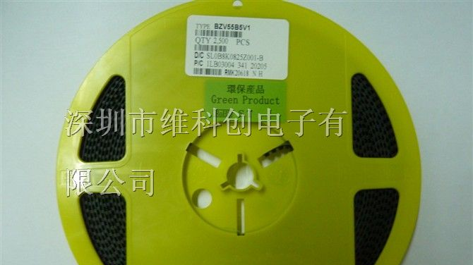 供应稳压二极管ST BZV55B5V1