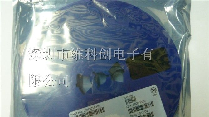 供应三极管CJ 2SK3018 KN