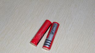 18650锂电池 2200（mah）