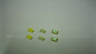 超低价LED发光二极管 1206 橙色