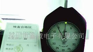 邦定专用拉力计、邦定铝线(图)