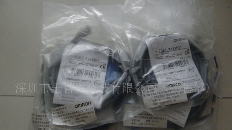 供应原装欧姆龙接近开关E2E-X5E1-Z全新现货