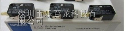 供应欧姆龙OMRON日本全新原装微动开关V-15-3C25现货
