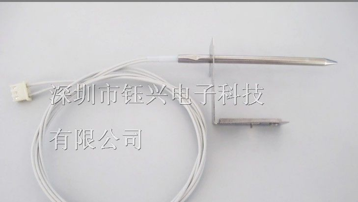 供应温度传感器 小家电温度传感器
