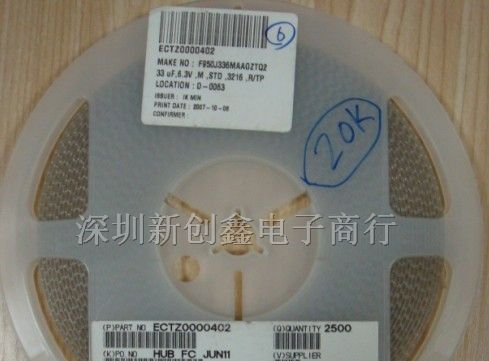 现货供应贴片钽电容F950J336MAAQZTQ2