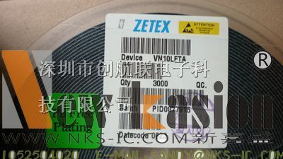 供应原装VN10LFTA集成电路