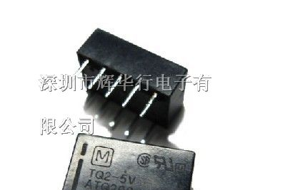 供应继电器