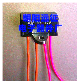 厂家热销RY-170刹车整流器 整流装置（10支包邮）