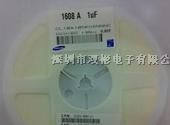 供应三星贴片电容全系列 0603 1UF/105K 16V X7R