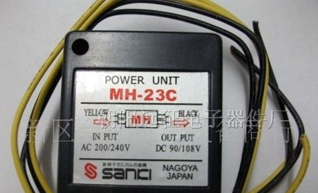 生产各种型号刹车整流器MH-20，MH-23，MH-25