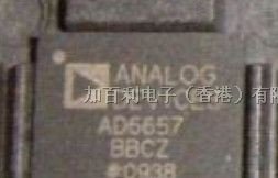 供应集成电路AD6657BBCZ
