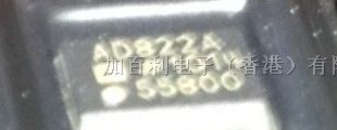 供应集成电路AD822ARZ