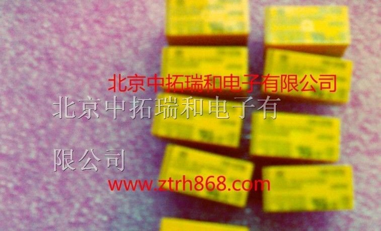 供应继电器AROMAT  品牌ds2e-sl2-dc5v-C-H245