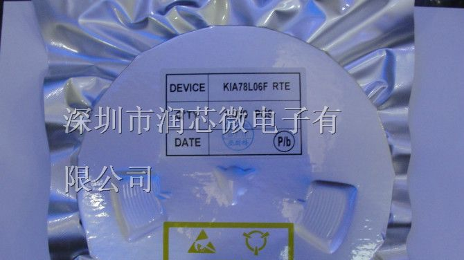 供应升压ICPT1301/1301/RT9266 /CX1301电源管理IC