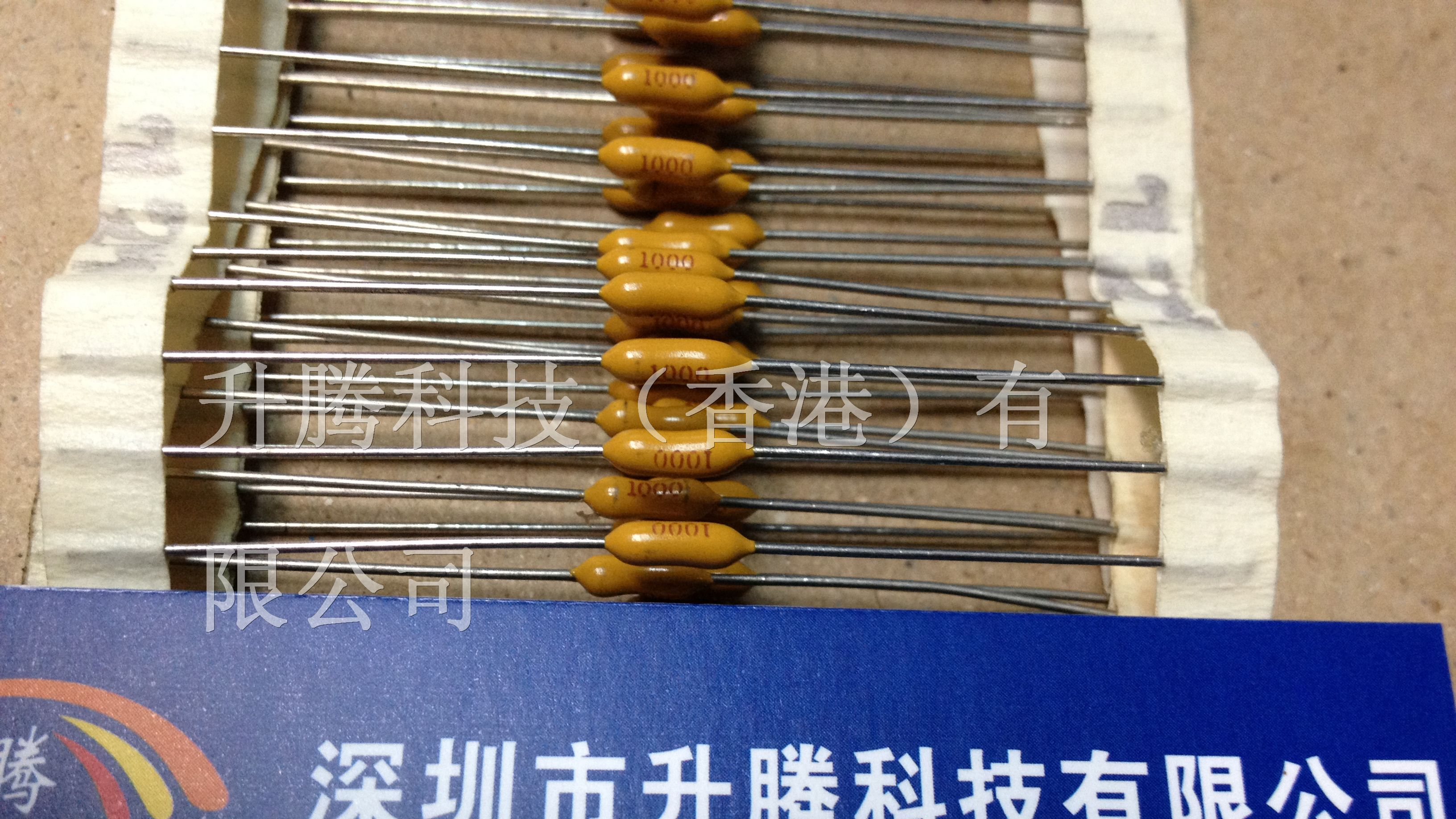供应力特黄色保险电阻