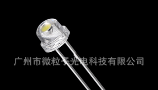 护栏管专用灯珠，F5草帽白光