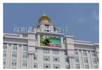供应济南LED灯条屏