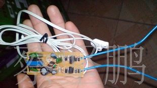 电子镇流专用三极管13001_13009(图)