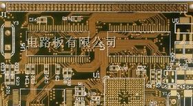 供应.PCB线路板原材报价下滑