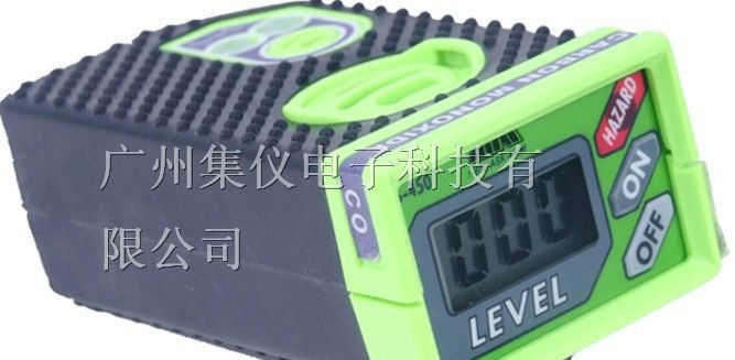 S-450 多种场合气体检测仪-澳洲新仪器