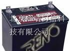供应大力神蓄电池,大力神蓄电池MPS12-100