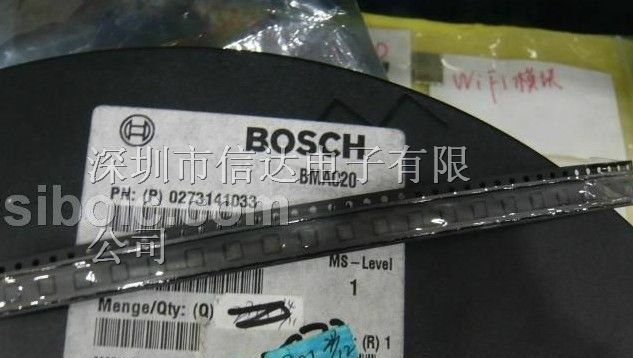 供应三轴重力加速度传感器 bma020