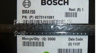 供应数码加速度传感器 BMA150