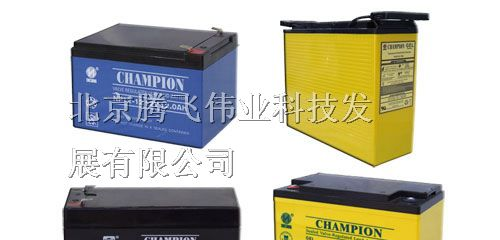 供应伊春蓄电池厂家报价≮伊春府蓄电池≯