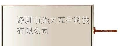 供应触摸屏