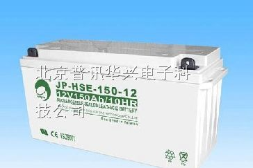 劲博蓄电池<陕西总代理>陕西地区厂家直销官方推荐价格