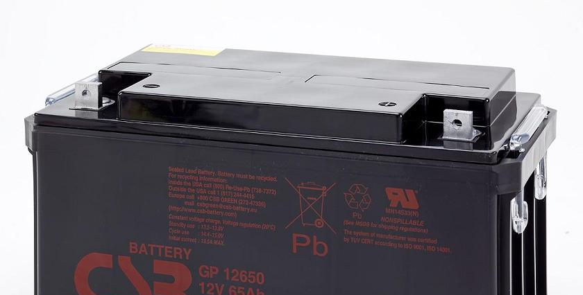 CSB电池 GP12650 (12V 65Ah)