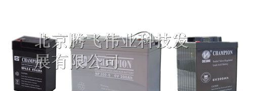 供应兰州蓄电池厂家报价≮兰州蓄电池≯