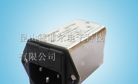 供应带保险丝插座式电源滤波器DF101