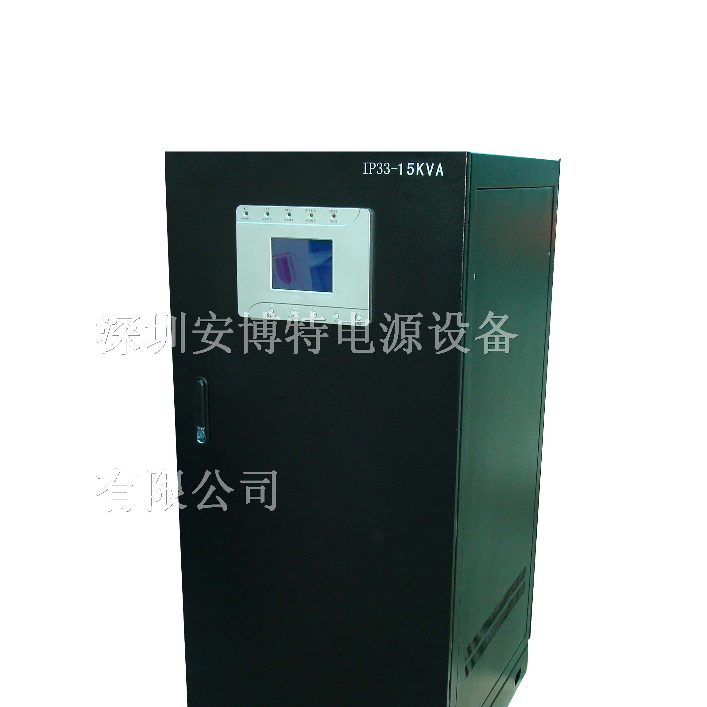 品牌UPS不间断电源/西门子CT机医疗设备专用UPS115V