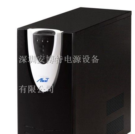 医疗行业UPS电源/东芝CT机医疗专用UPS电源 110V