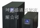 供应山特UPS电源c1k现货供应价格咨询