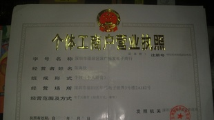 Realtek瑞昱RTL网卡驱动RTL8139
