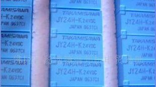 日本JY24H-K继电器