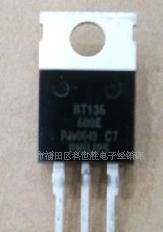 现货SCR可控硅BT137-600E，BT138