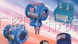供应RPT压力微差压变送器