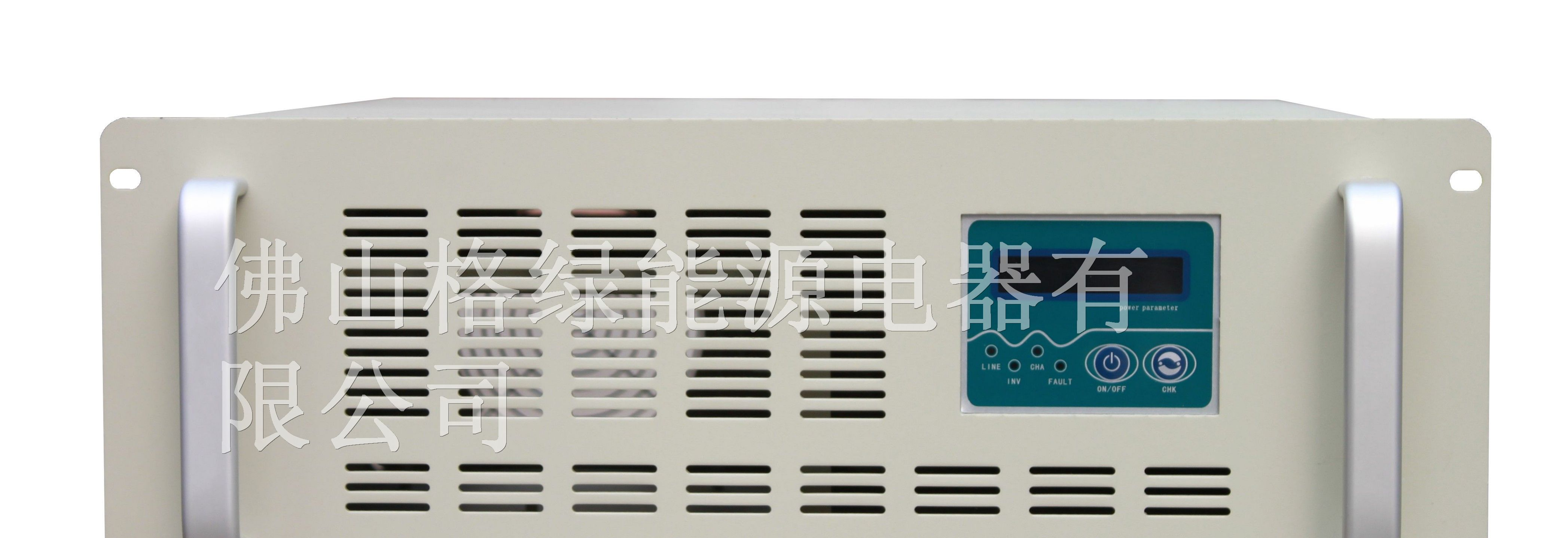 供应4KVA机架逆变电源，工频UPS，通信UPS电源