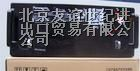 天津汤浅蓄电池