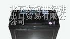 昆明松下蓄电池