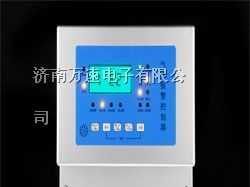 供应乙炔报警器-乙炔泄漏报警器
