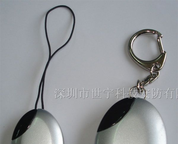 环保精美电子防丢器  宠物走失防丢报警器惊喜价