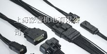 供应MOLEX连接器334720801