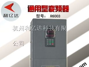供应通用三相电机变频器 风机水泵变频器