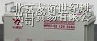 哈尔滨汤浅蓄电池