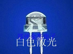 高亮度低光衰1600-1800MCD Φ5草帽白光 4-5LM
